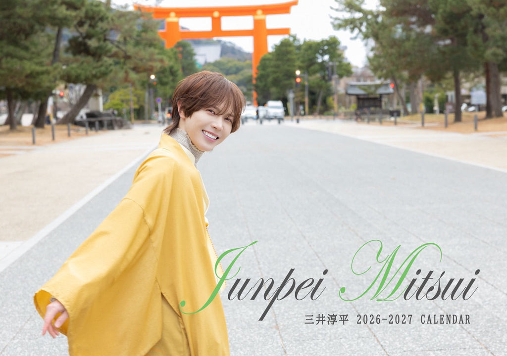 P♡B♡P♡K♡M オーダーお休み中様 リクエスト 8点 まとめ商品 三井淳平 2026-2027 CALENDAR – SMILE WORKS SHOP
