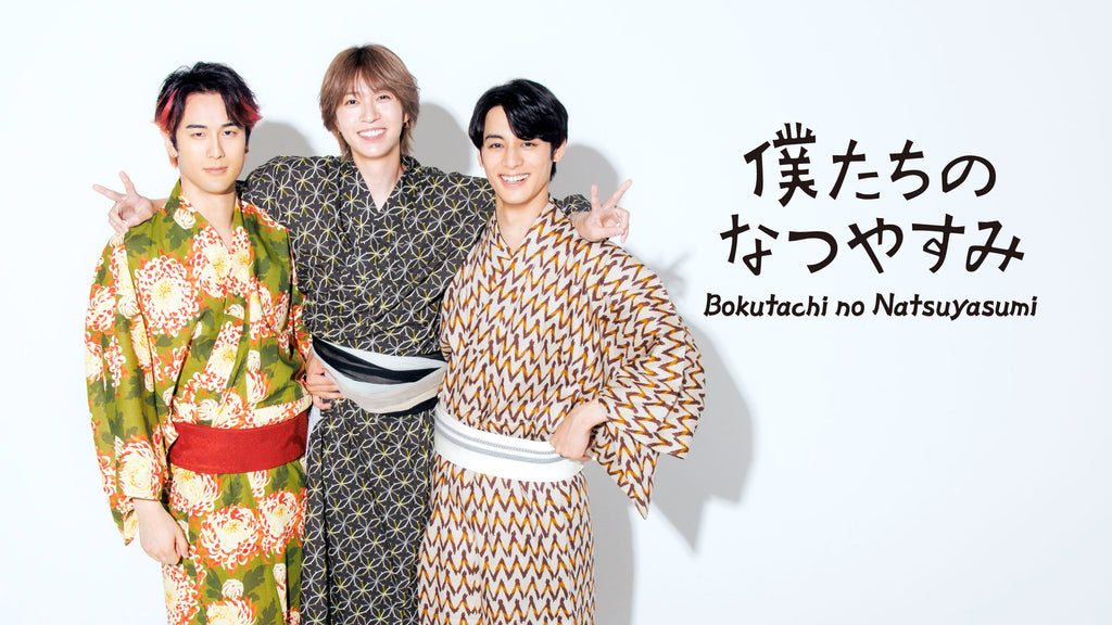 KV_natsuyasumi_1024x.jpg?v=