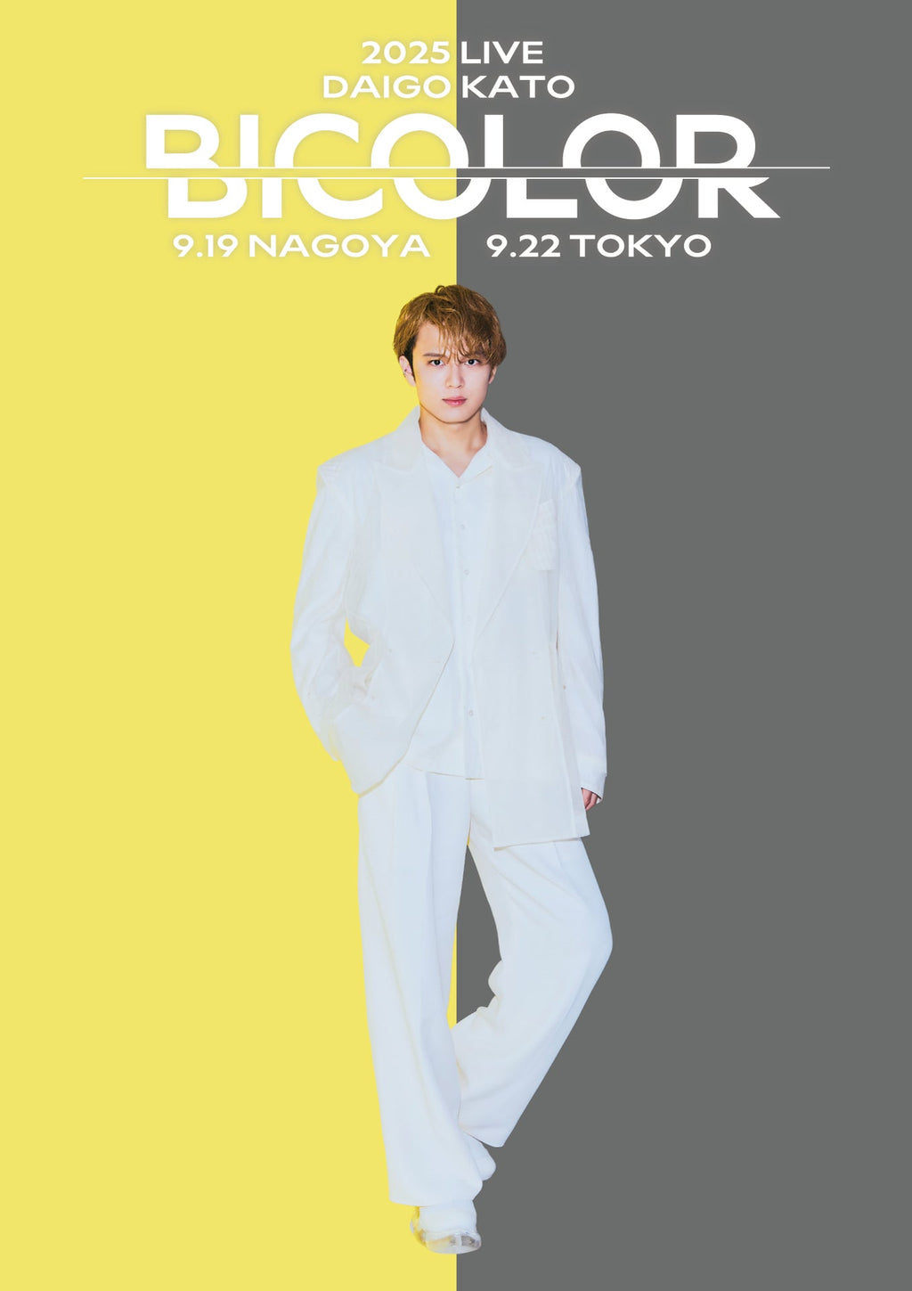 加藤大悟 BICOLOR ミニフォト kv_katodaigo_LIVE2025_1024x.