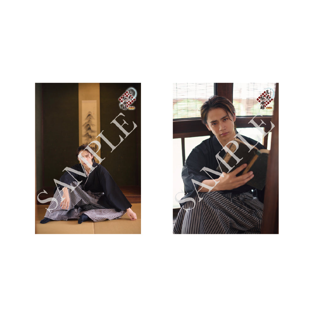 そうま お渡し会ブロマイドセット 幕末松風録～萩の章～】ブロマイドセット 前川優希 （和装