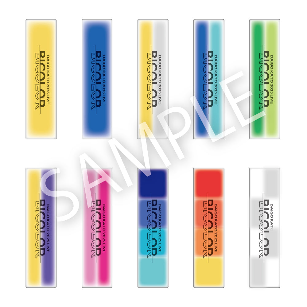 エガフェス　2022 ペンライト　新品未開封 ペンライト[加藤大悟LV2025]＜受付期間：～12/1＞ – SMILE WORKS