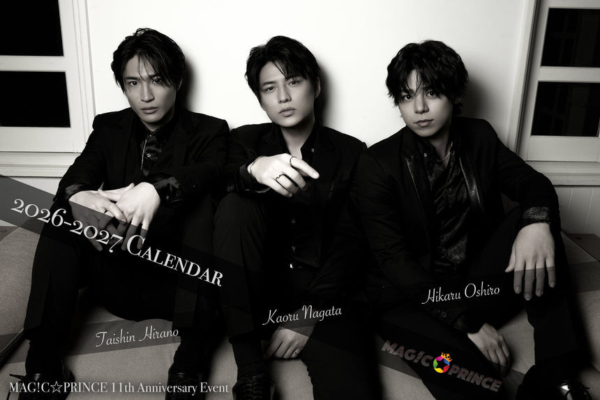 MAG!C☆PRINCE 11th Anniversary Event