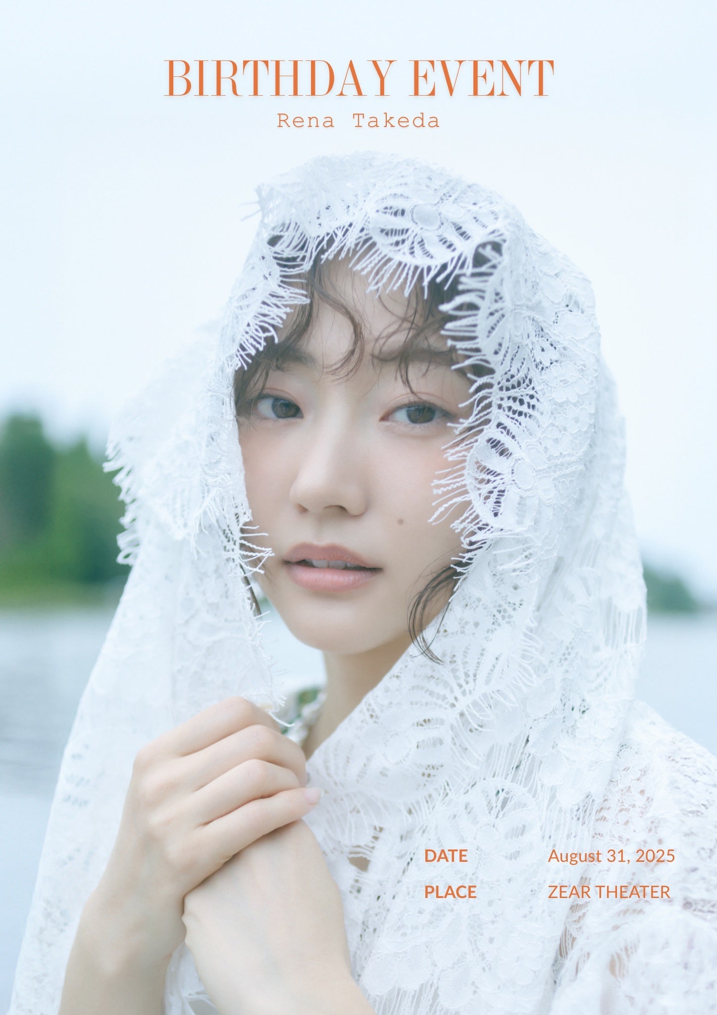 武田玲奈 BIRTHDAY EVENT 2025 – SMILE WORKS SHOP