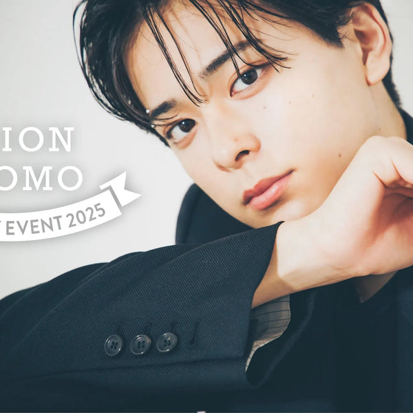 大友至恩 BIRTHDAY EVENT 2025 – SMILE WORKS SHOP