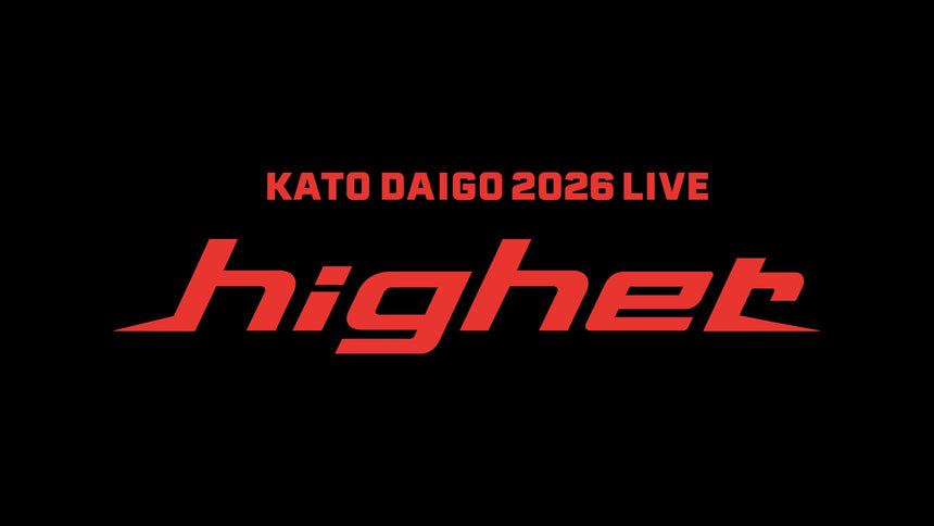 加藤大悟 2026 LIVE『higher』