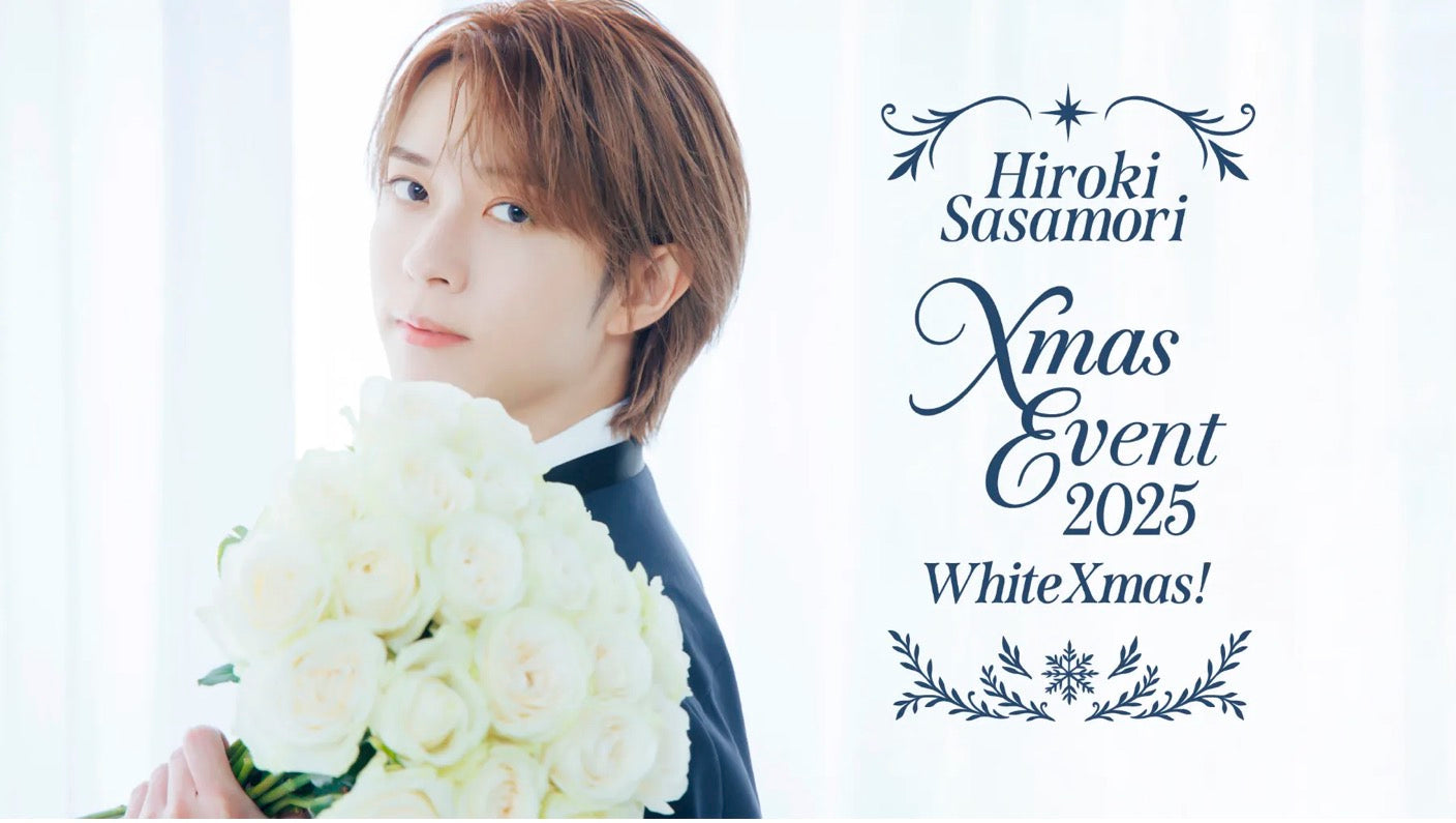 ぴろさまさん専用 笹森裕貴XE2025 – SMILE WORKS SHOP