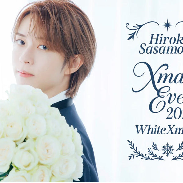 笹森裕貴XE2025 – SMILE WORKS SHOP