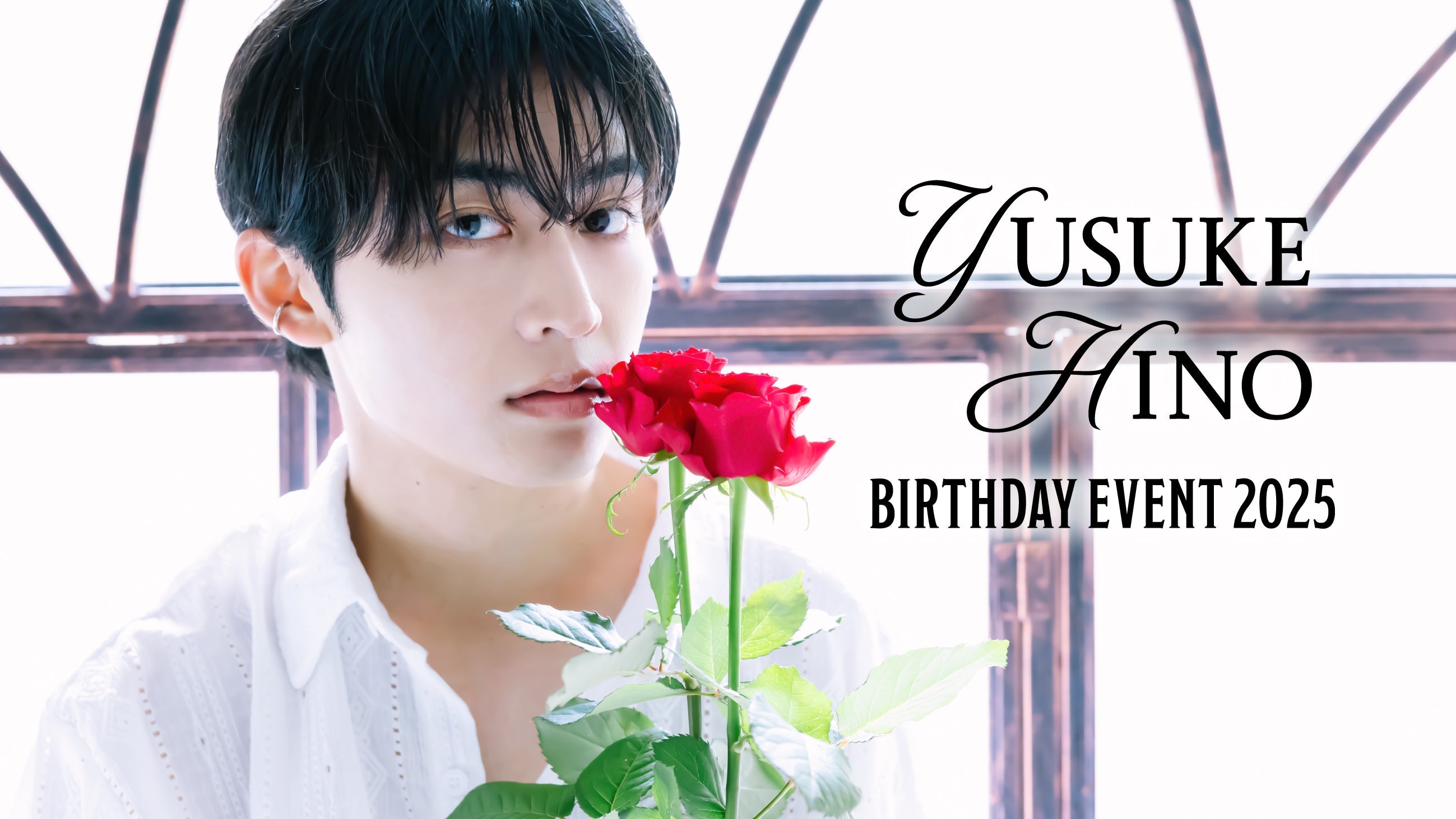 日野友輔BIRTHDAY EVENT 2025 ランダム アクリルスタンド 日野友輔 BIRTHDAY EVENT 2025 – SMILE WORKS SHOP