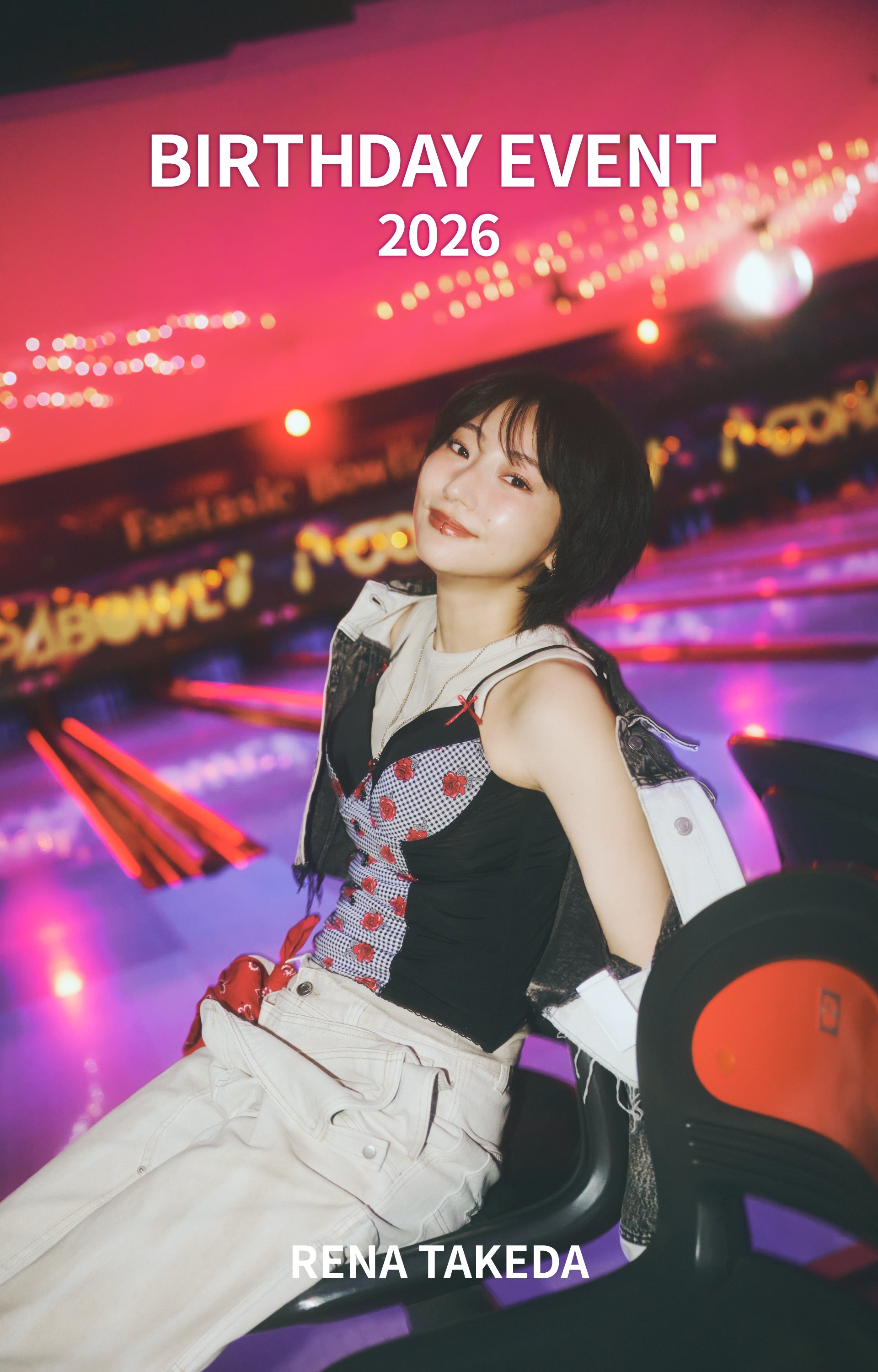 武田玲奈　グッズまとめて 武田玲奈 BIRTHDAY EVENT 2026 – SMILE WORKS SHOP