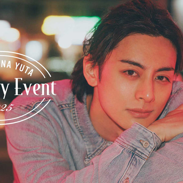 立花裕大 直筆サイン入り Tシャツ 立花裕大 BIRTHDAY EVENT 2025 – SMILE WORKS SHOP