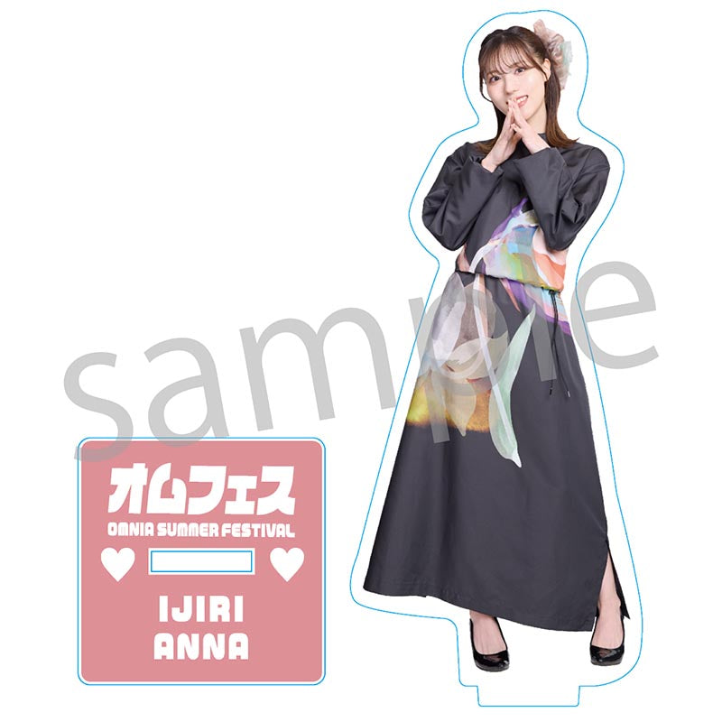アクリルスタンド井尻晏菜 [オムフェス2026]＜受付期間：～9/8＞