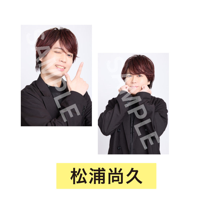 ブロマイド2枚セット松浦尚久 [オムフェス2026]＜受付期間：～9/8＞