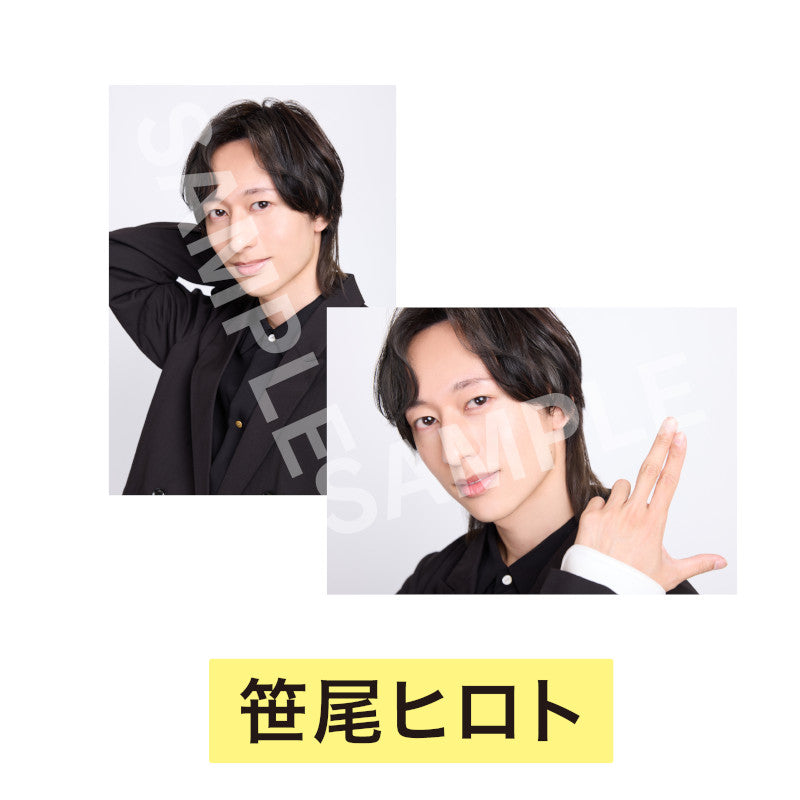 ブロマイド2枚セット笹尾ヒロト [オムフェス2026]＜受付期間：～9/8＞