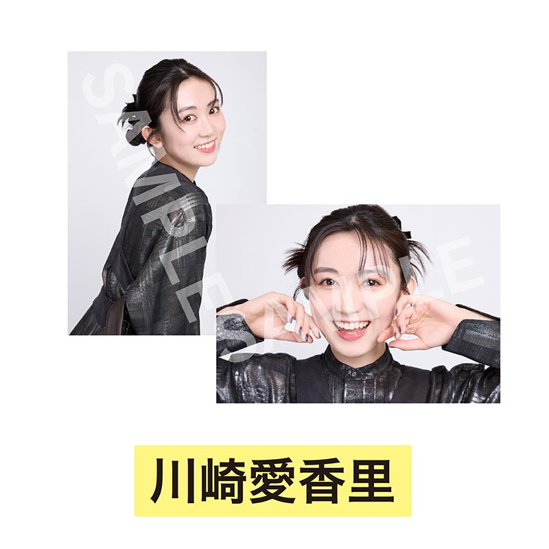 ブロマイド2枚セット川崎愛香里 [オムフェス2026]＜受付期間：～9/8＞