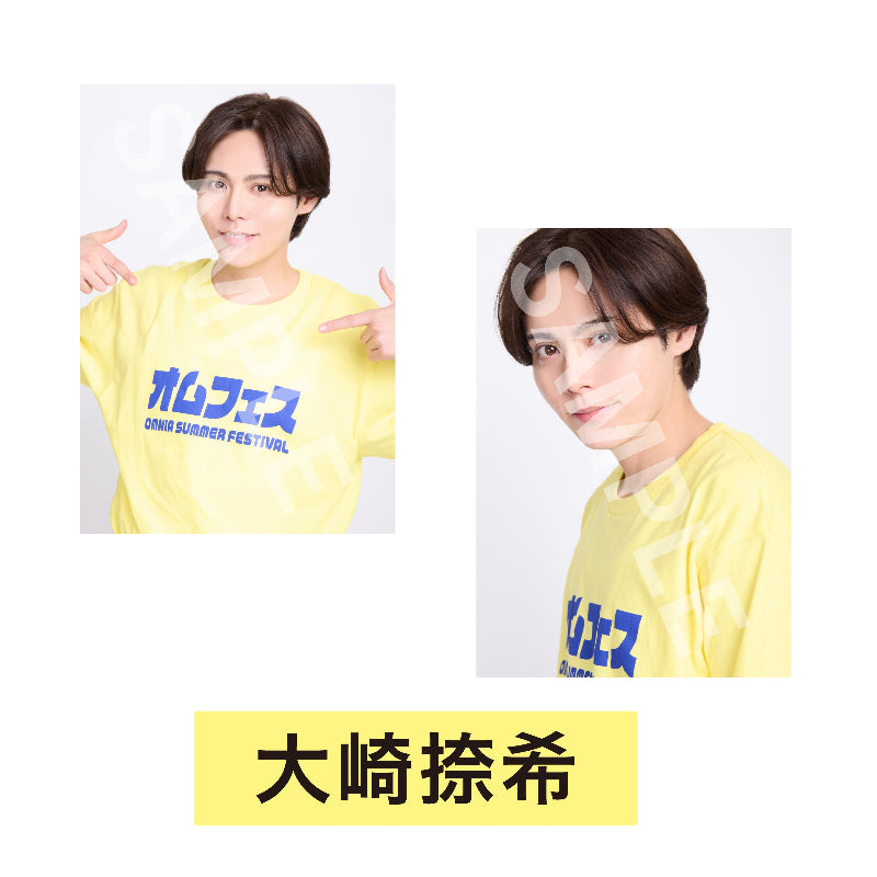 ブロマイド2枚セット大崎捺希（Tシャツ） [オムフェス2026]＜受付期間：～9/8＞