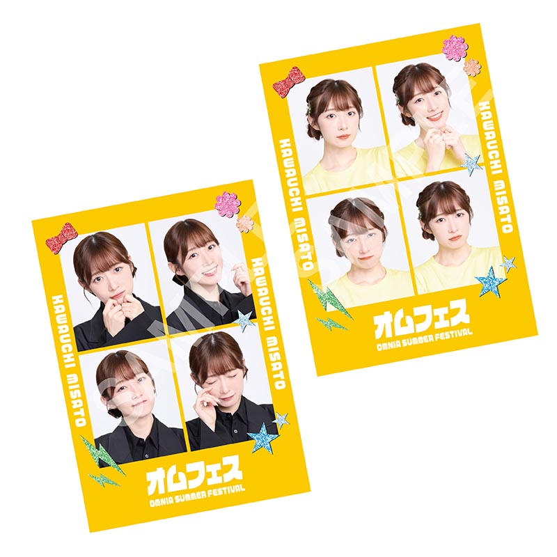 女性ランダム4カットフォト 2枚1セット（全19種） [オムフェス2026]＜受付期間：～9/8＞