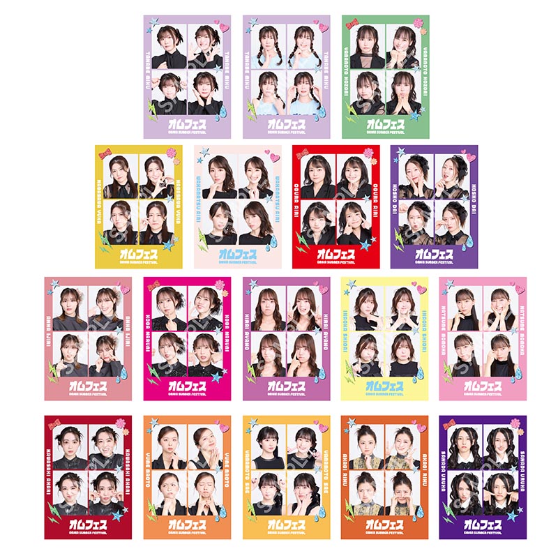 女性ランダム4カットフォト 2枚1セット（全19種） [オムフェス2026]＜受付期間：～9/8＞