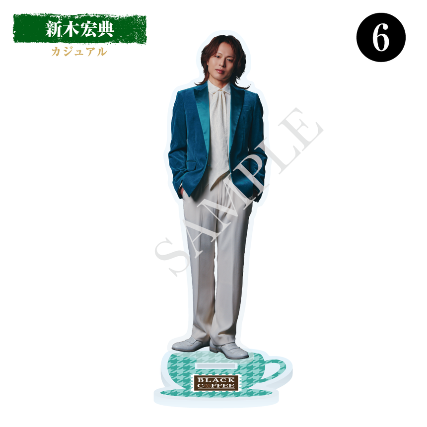 【BLACK COFFEE】Acrylic Stand: Hirofumi Araki (Casual) ＜Order Period: ～6/28＞