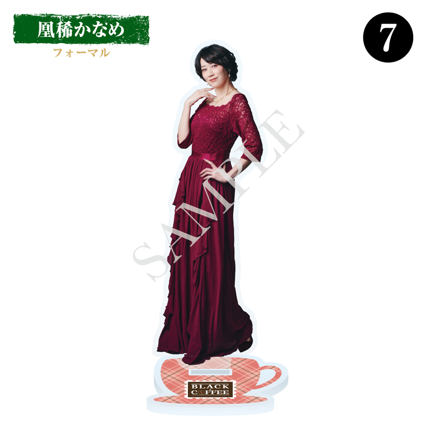 【BLACK COFFEE】Acrylic Stand: Kaname Ouki (Formal) ＜Order Period: ～6/28＞