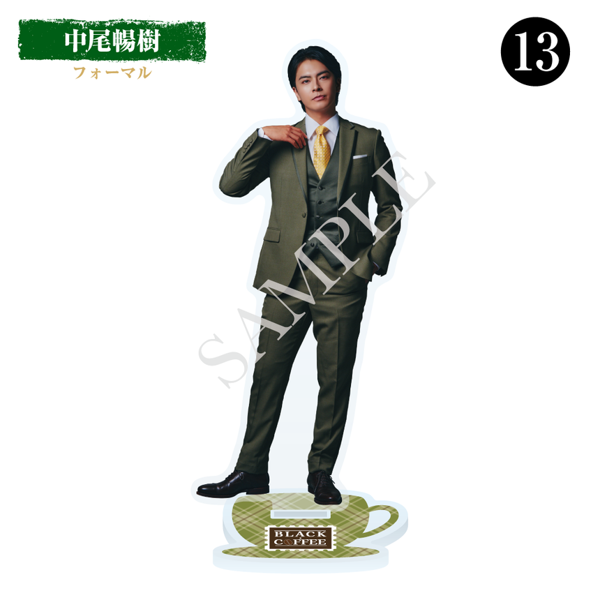 【BLACK COFFEE】Acrylic Stand: Masaki Nakao (Formal) ＜Order Period: ～6/28＞