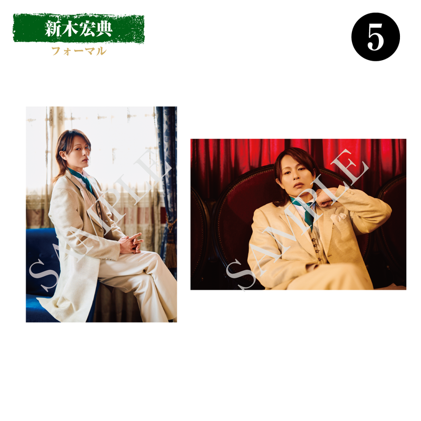 [BLACK COFFEE] Bromide: Hirofumi Araki (Formal) <Order period: ~6/28>