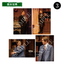 【BLACK COFFEE】Stage Bromide: Hirofumi Araki (Set of 4)＜Order Period: ～6/28＞