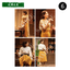 【BLACK COFFEE】Stage Bromide: Ema Amahana (Set of 4)＜Order Period: ～6/28＞