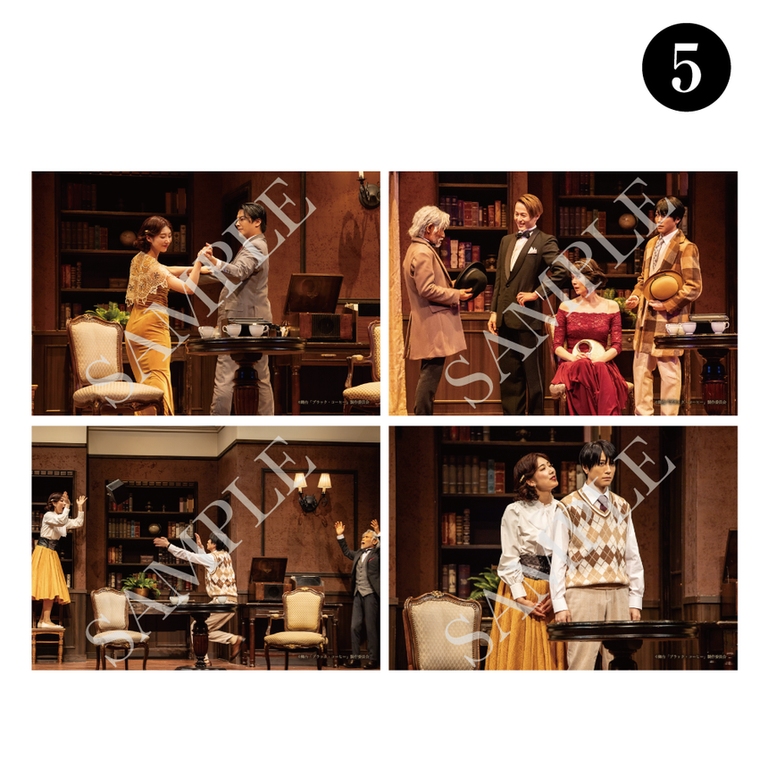 【BLACK COFFEE】Scene Bromide⑤ (Set of 4)＜Order Period: ～6/28＞