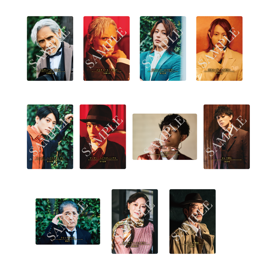 【BLACK COFFEE】Random Trading Cards (20 types)＜Order Period: ～6/28＞
