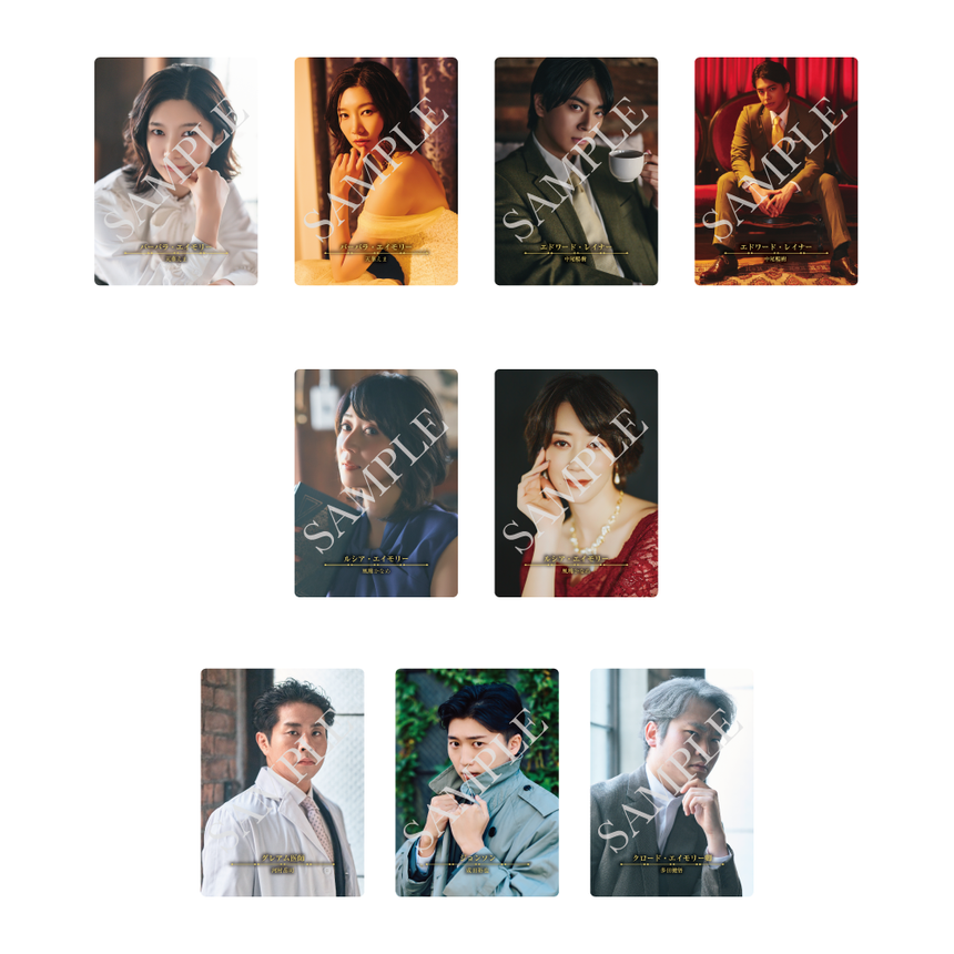 【BLACK COFFEE】Random Trading Cards (20 types)＜Order Period: ～6/28＞
