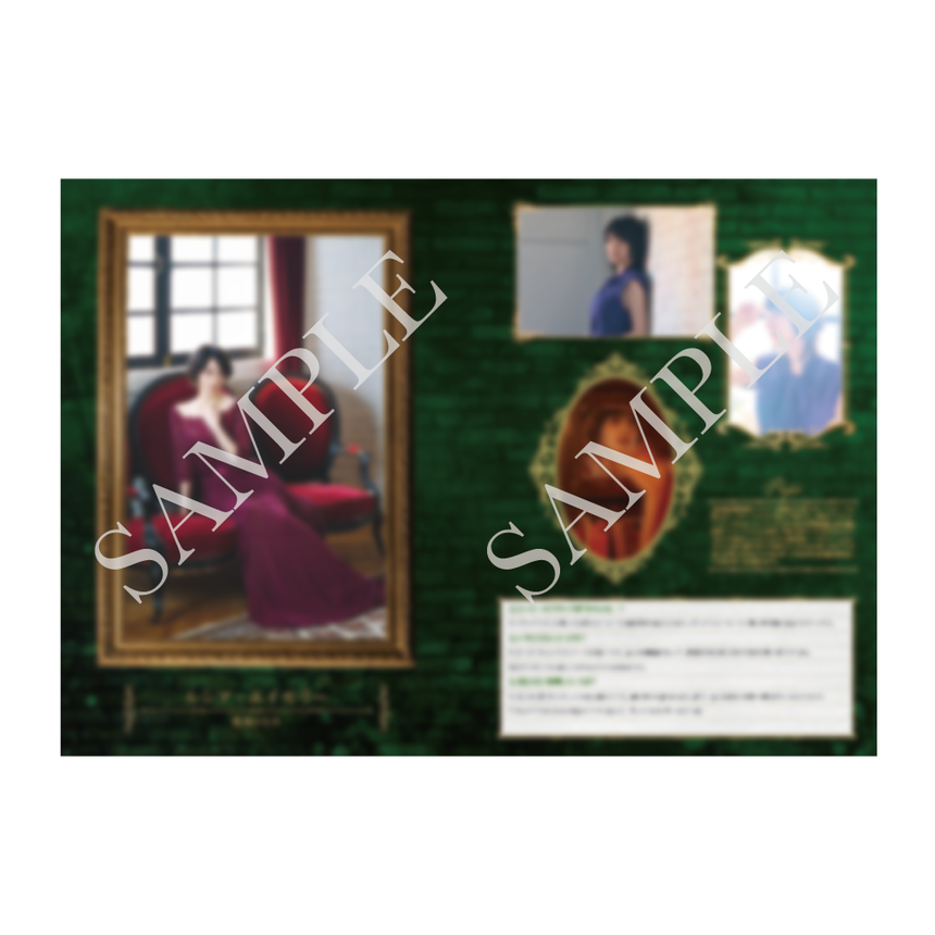 【BLACK COFFEE】Performance Pamphlet＜Order Period:～6/28>