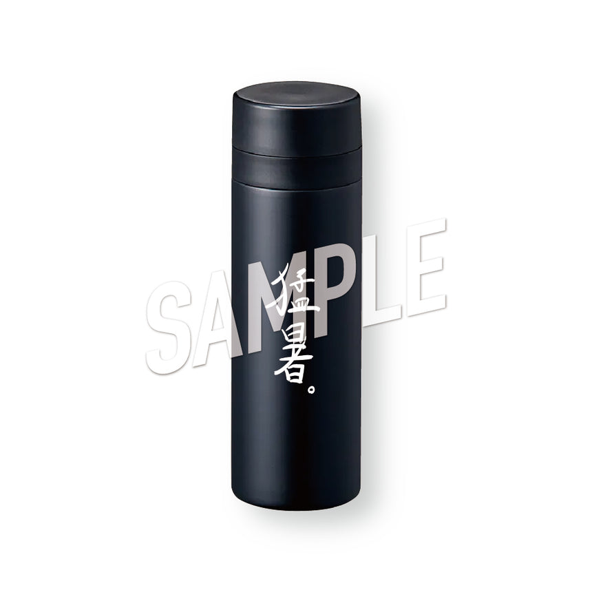 オリジナルタンブラーA［黒羽麻璃央BD2025］