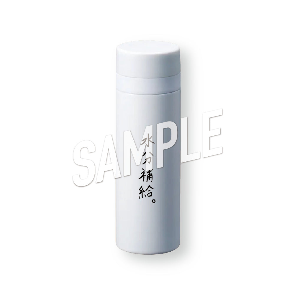 黒羽麻璃央2025 – SMILE WORKS SHOP