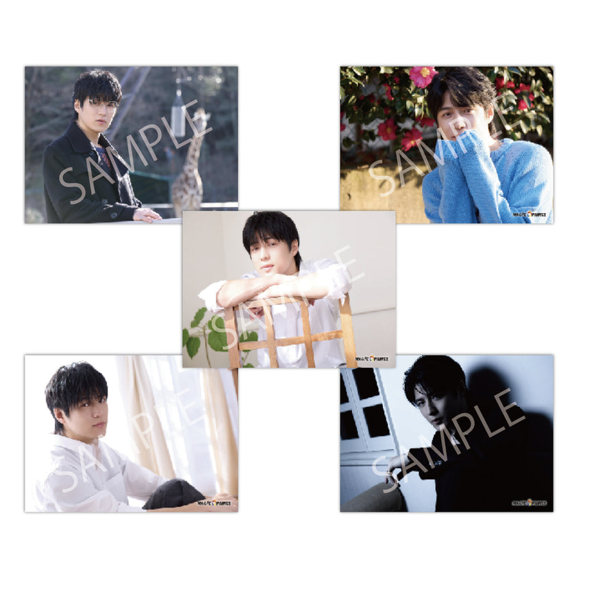 ブロマイド② 永田（5枚セット）[MAG!C☆PRINCE FM2026]＜受付期間：～4/12＞