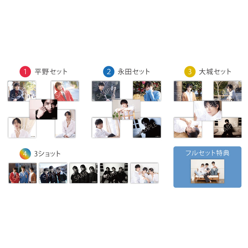 特典付きブロマイドフルセット[MAG!C☆PRINCE FM2026]＜受付期間：～4/12＞