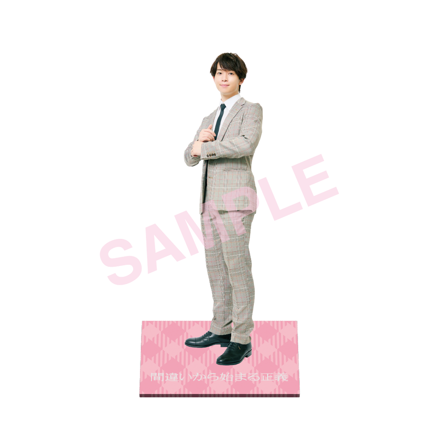 【間違いから始まる正義】アクリルスタンド 野口準（刑事）＜受付期間：～3/31＞