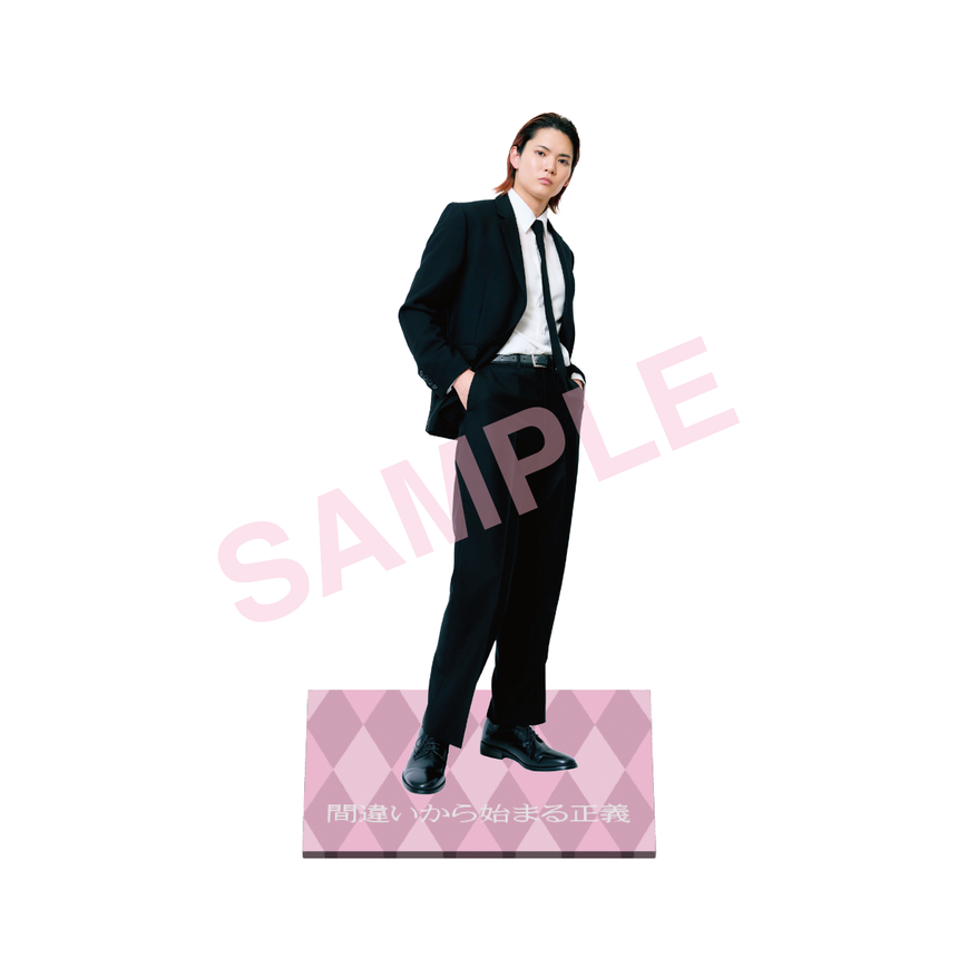 【間違いから始まる正義】アクリルスタンド 二階堂心（刑事）＜受付期間：～3/31＞