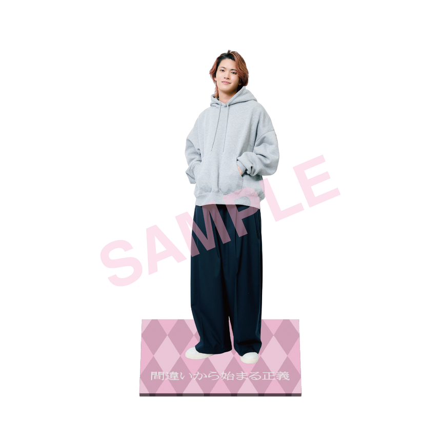 【間違いから始まる正義】アクリルスタンド 二階堂心（私服）＜受付期間：～3/31＞
