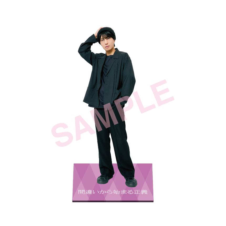 【間違いから始まる正義】アクリルスタンド 北出流星（私服）＜受付期間：～3/31＞