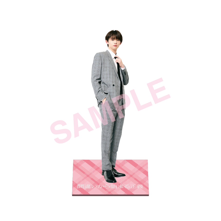 【間違いから始まる正義】アクリルスタンド 明石陸（刑事）＜受付期間：～3/31＞