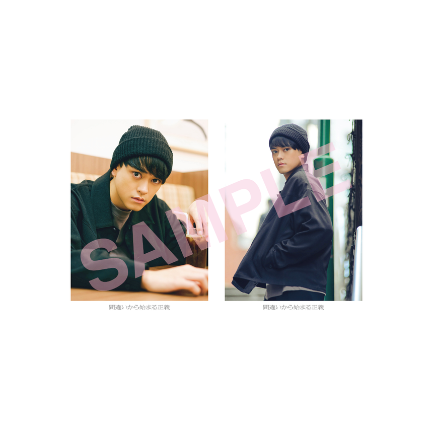 【間違いから始まる正義】ブロマイド 前田隆太朗（私服）＜受付期間：～3/31＞