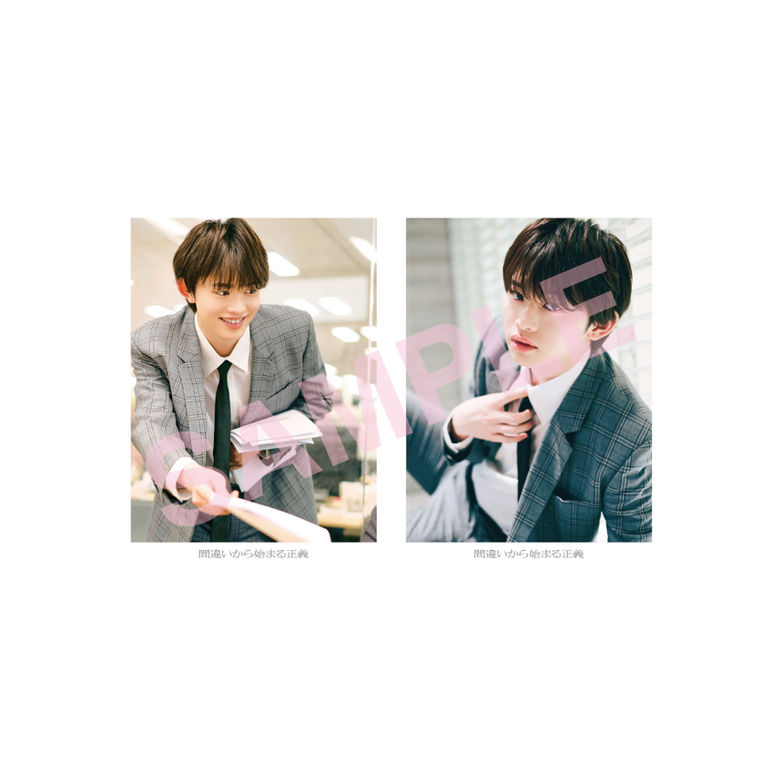 【間違いから始まる正義】ブロマイド 明石陸（刑事）＜受付期間：～3/31＞