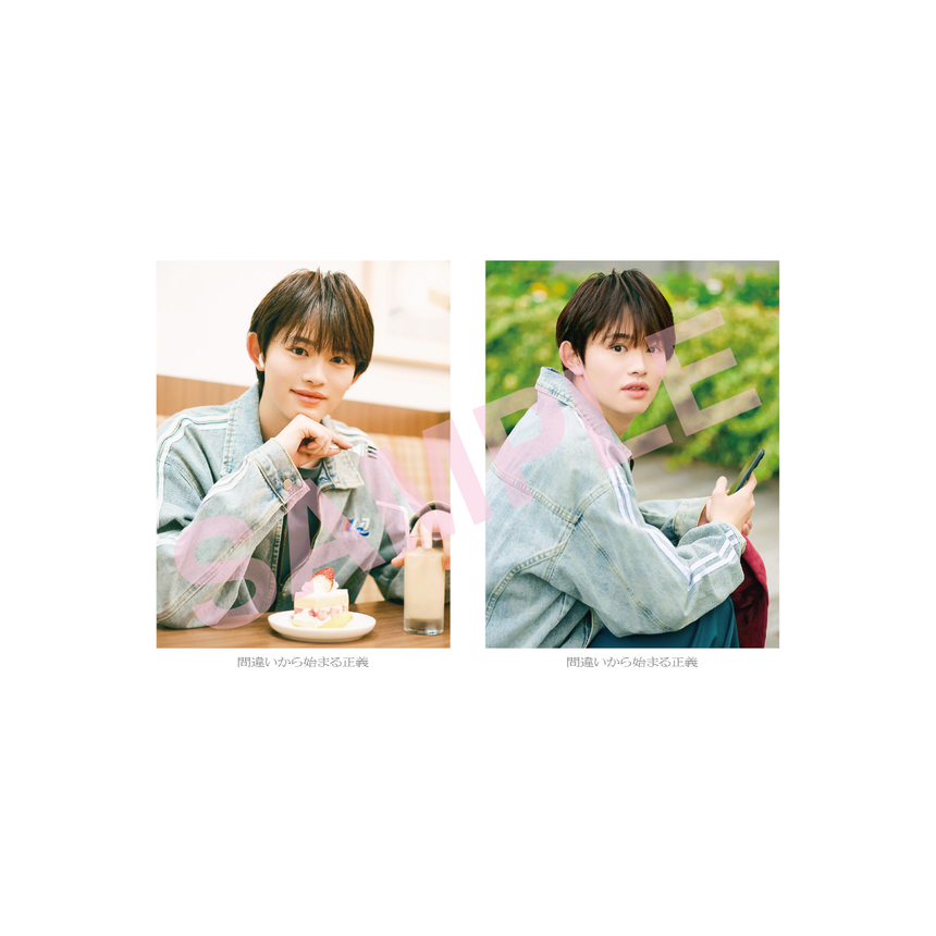 【間違いから始まる正義】ブロマイド 明石陸（私服）＜受付期間：～3/31＞