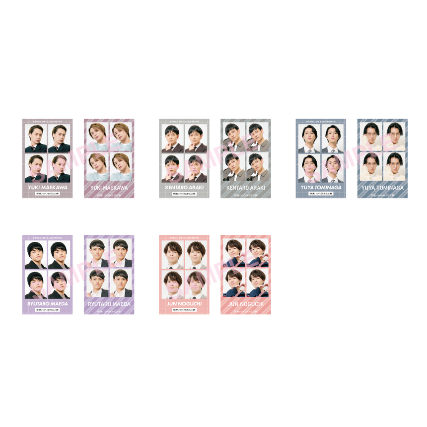 【間違いから始まる正義】直筆コメント当たり入り！ミニフォトシール（マスター・全10種）＜受付期間：～3/31＞