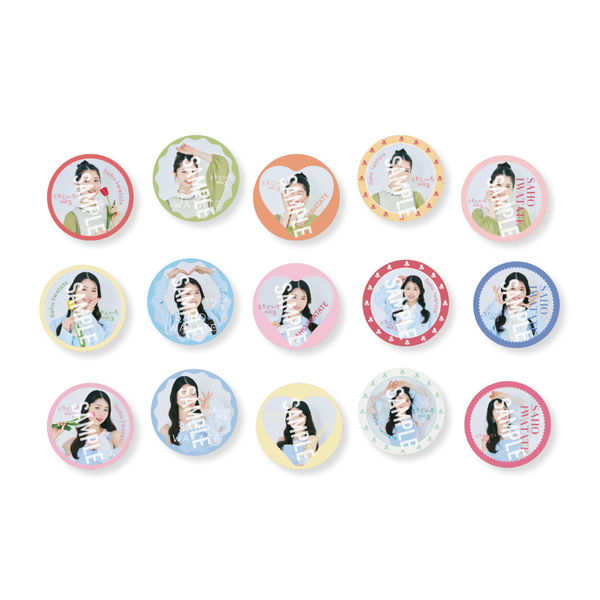ランダム缶バッジ（全15種） [岩立沙穂]＜受付期間：～6/30＞ – SMILE