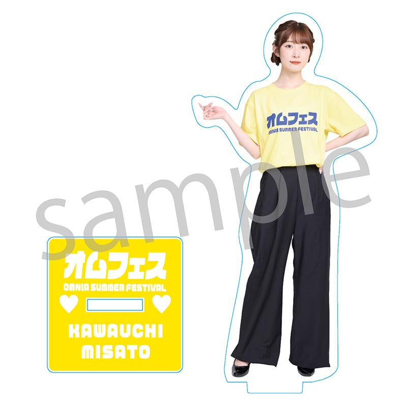 アクリルスタンド河内美里（Tシャツ） [オムフェス2026]＜受付期間：～9/8＞