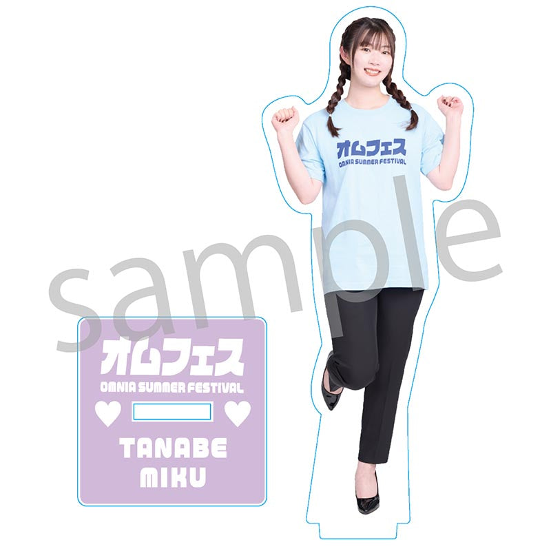 アクリルスタンド田名部生来（Tシャツ） [オムフェス2026]＜受付期間：～9/8＞