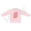 ロングTシャツ ピンク[京典和玖BD2025]＜受付期間：～9/15＞