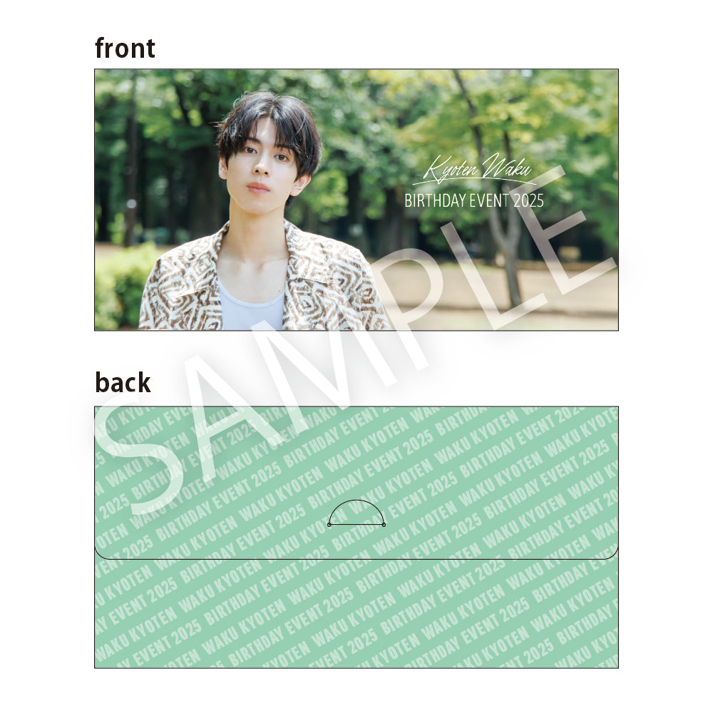 京典和玖 BIRTHDAY EVENT 2025 – SMILE WORKS SHOP