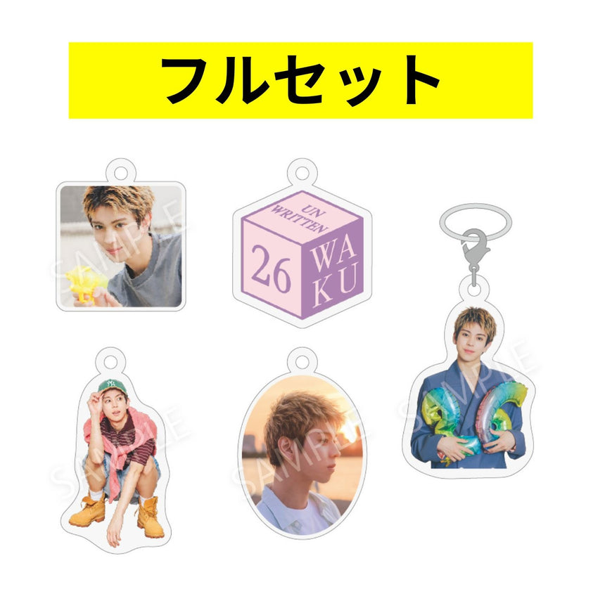 【EC限定】ランダムポイントチャーム フルセット [京典和玖BD2026]＜受付期間：～8/21＞